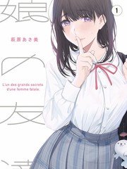 街角厨房 全集在线播放